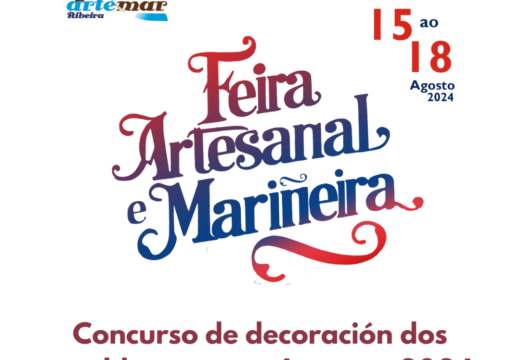 Concurso de decoración dos establecementos Artemar 2024